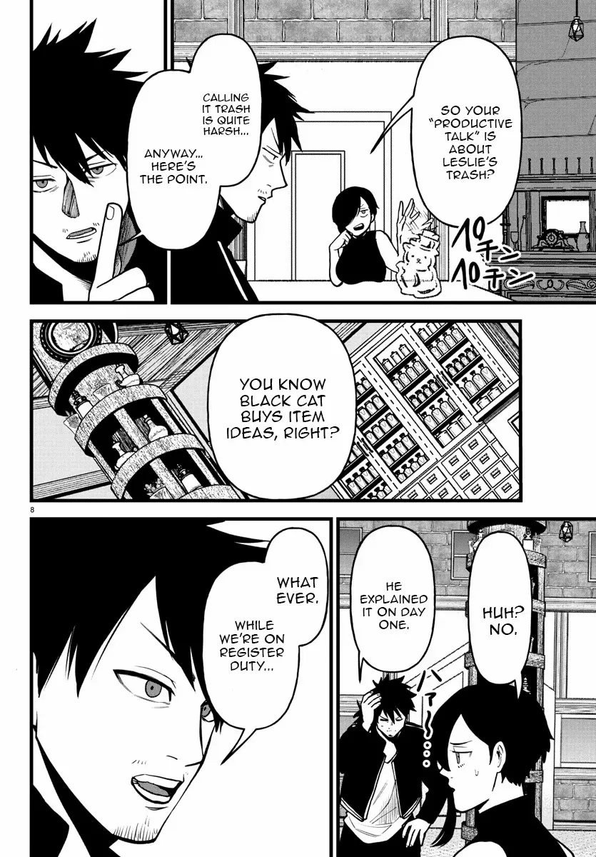 Yuusha Goroshi no Moto Ansatsusha. - Mushoku no Ossan kara Hajimaru Second Life Chapter 16 — Page 7