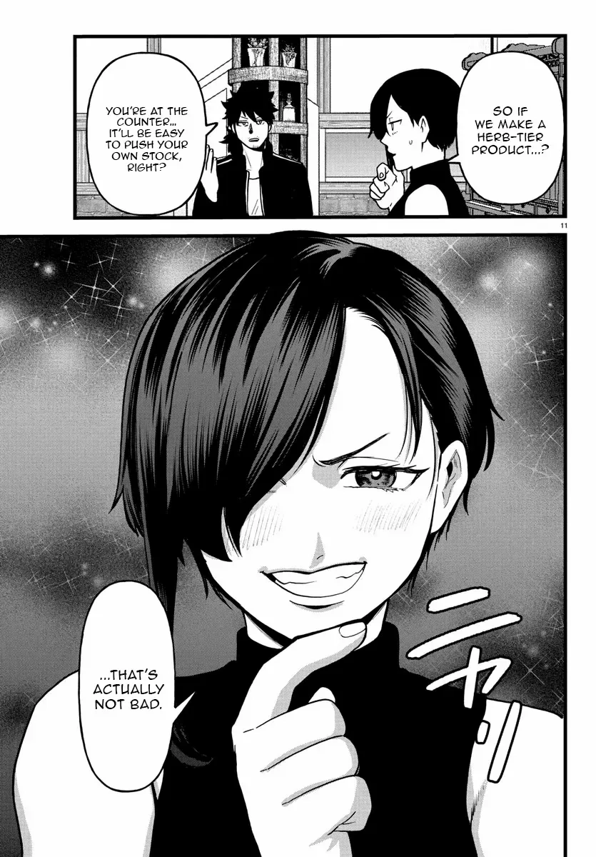 Yuusha Goroshi no Moto Ansatsusha. - Mushoku no Ossan kara Hajimaru Second Life Chapter 16 — Page 10