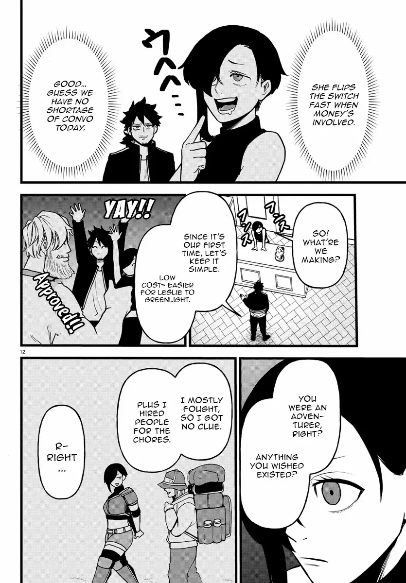 Yuusha Goroshi no Moto Ansatsusha. - Mushoku no Ossan kara Hajimaru Second Life Chapter 16 — Page 11