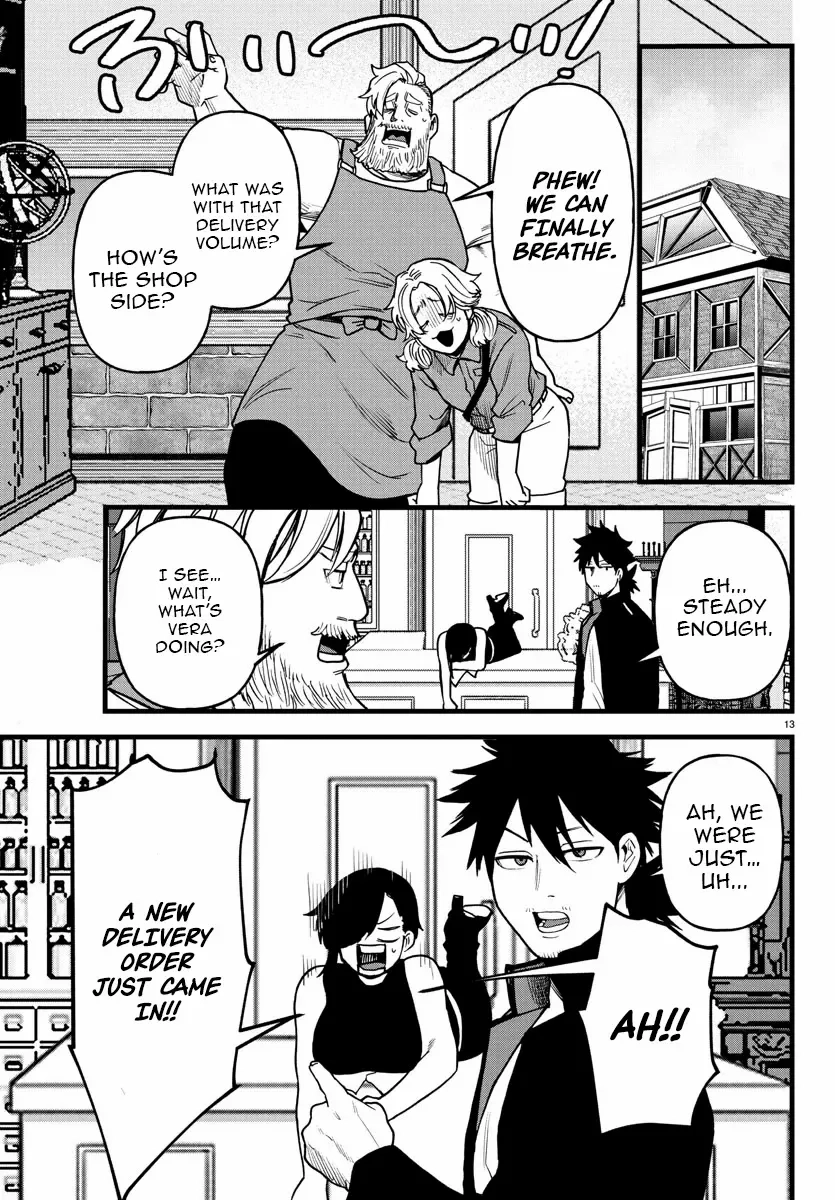 Yuusha Goroshi no Moto Ansatsusha. - Mushoku no Ossan kara Hajimaru Second Life Chapter 16 — Page 12