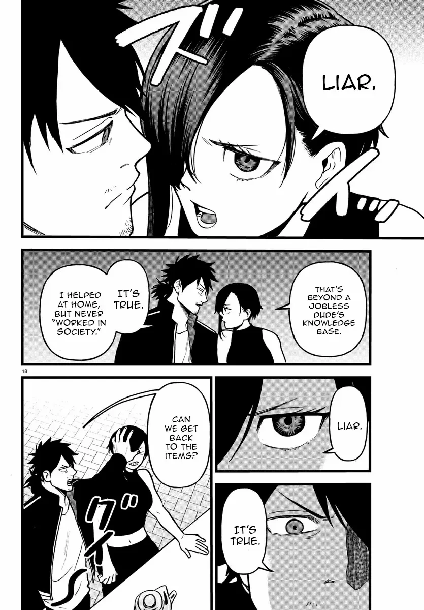 Yuusha Goroshi no Moto Ansatsusha. - Mushoku no Ossan kara Hajimaru Second Life Chapter 16 — Page 17
