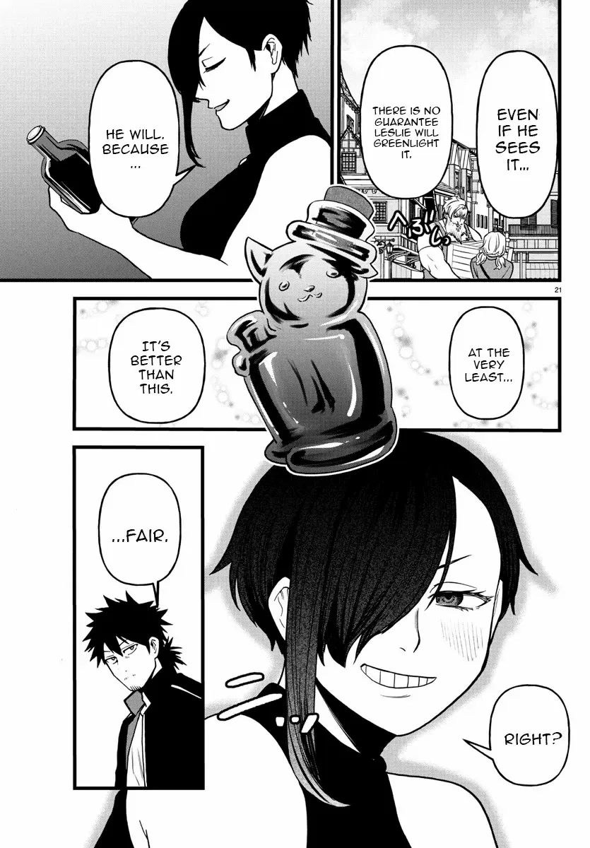 Yuusha Goroshi no Moto Ansatsusha. - Mushoku no Ossan kara Hajimaru Second Life Chapter 16 — Page 20