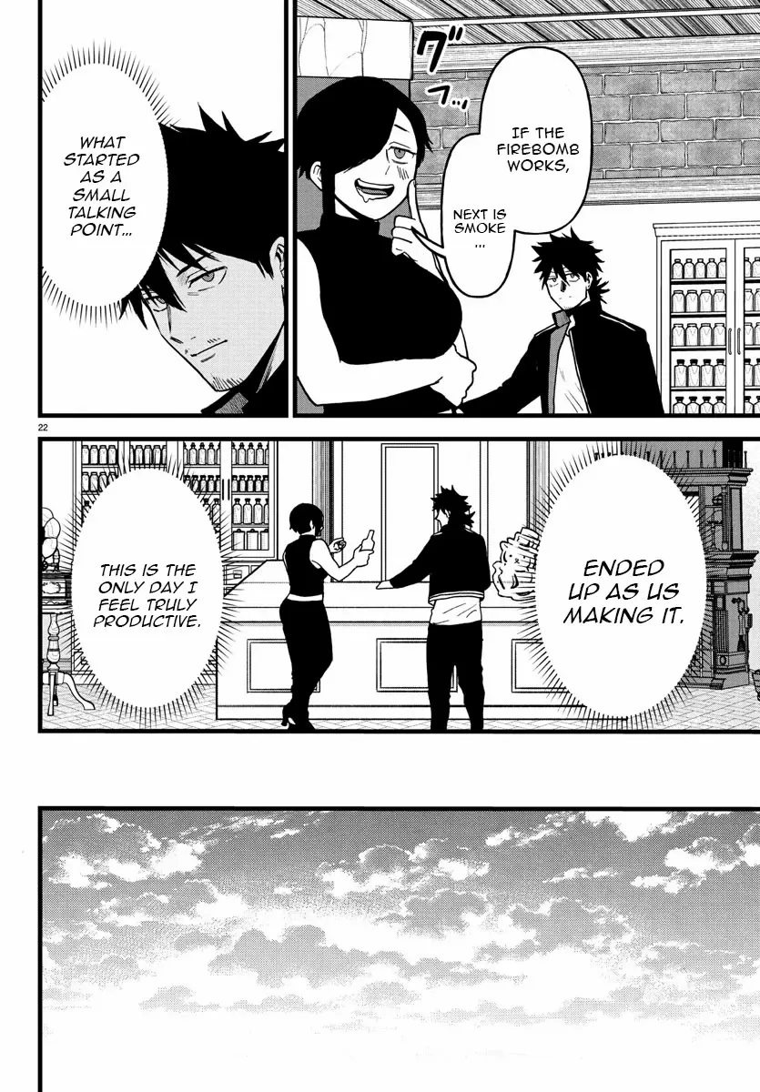 Yuusha Goroshi no Moto Ansatsusha. - Mushoku no Ossan kara Hajimaru Second Life Chapter 16 — Page 21