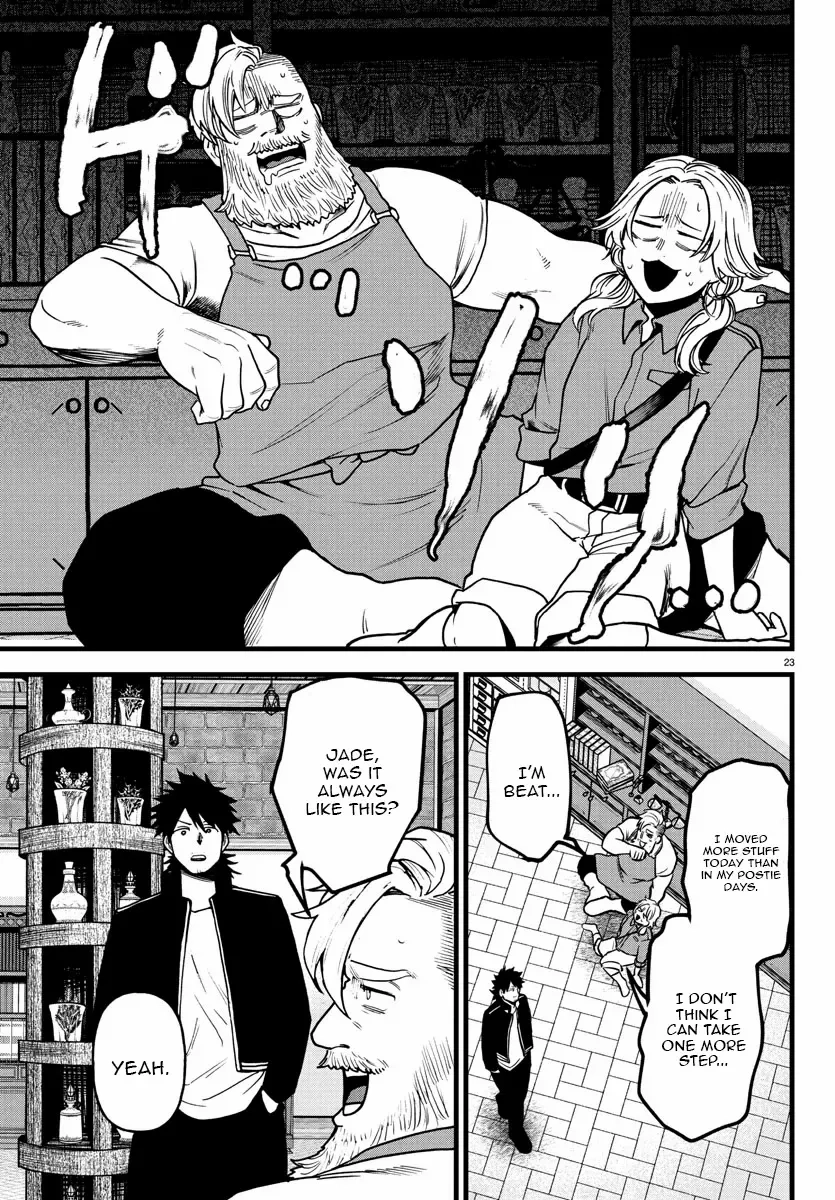 Yuusha Goroshi no Moto Ansatsusha. - Mushoku no Ossan kara Hajimaru Second Life Chapter 16 — Page 22