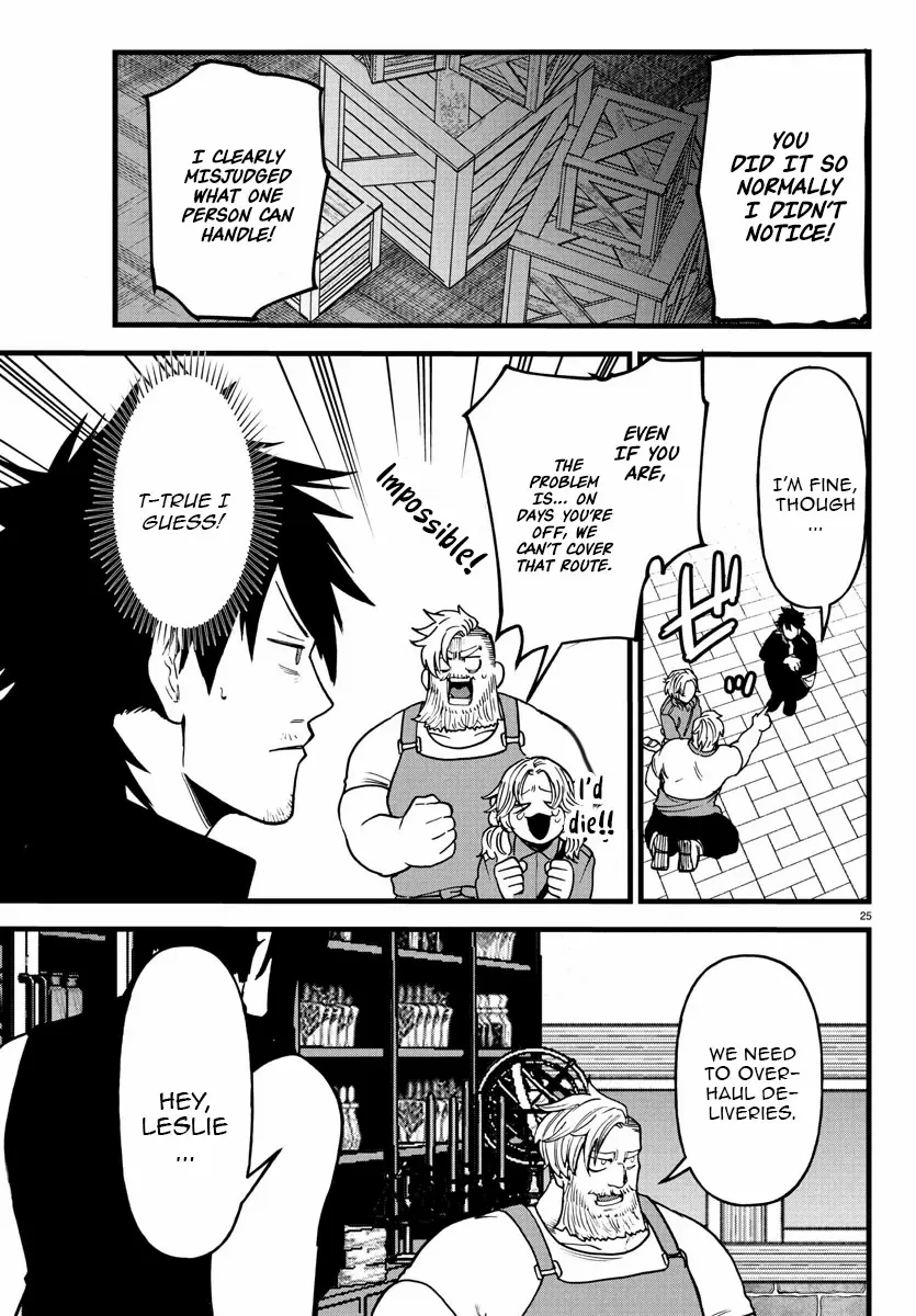Yuusha Goroshi no Moto Ansatsusha. - Mushoku no Ossan kara Hajimaru Second Life Chapter 16 — Page 24