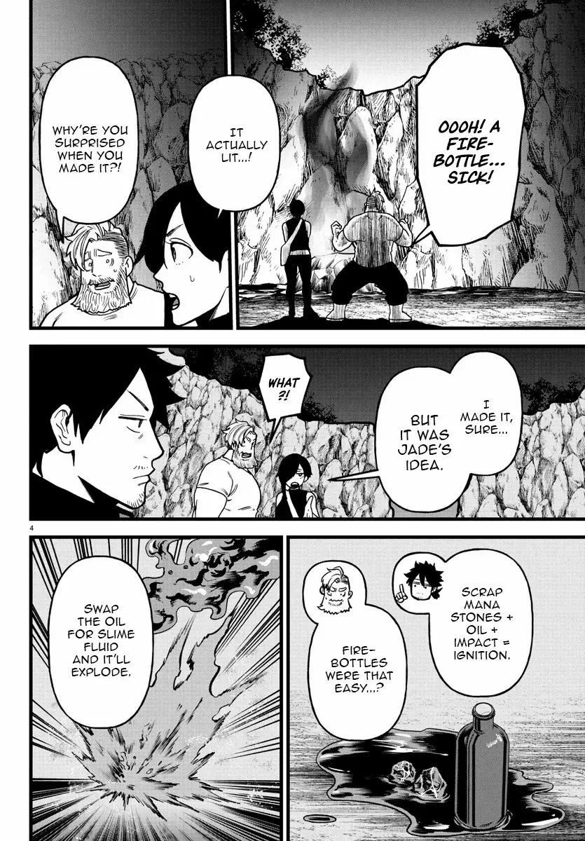 Yuusha Goroshi no Moto Ansatsusha. - Mushoku no Ossan kara Hajimaru Second Life Chapter 17 — Page 2