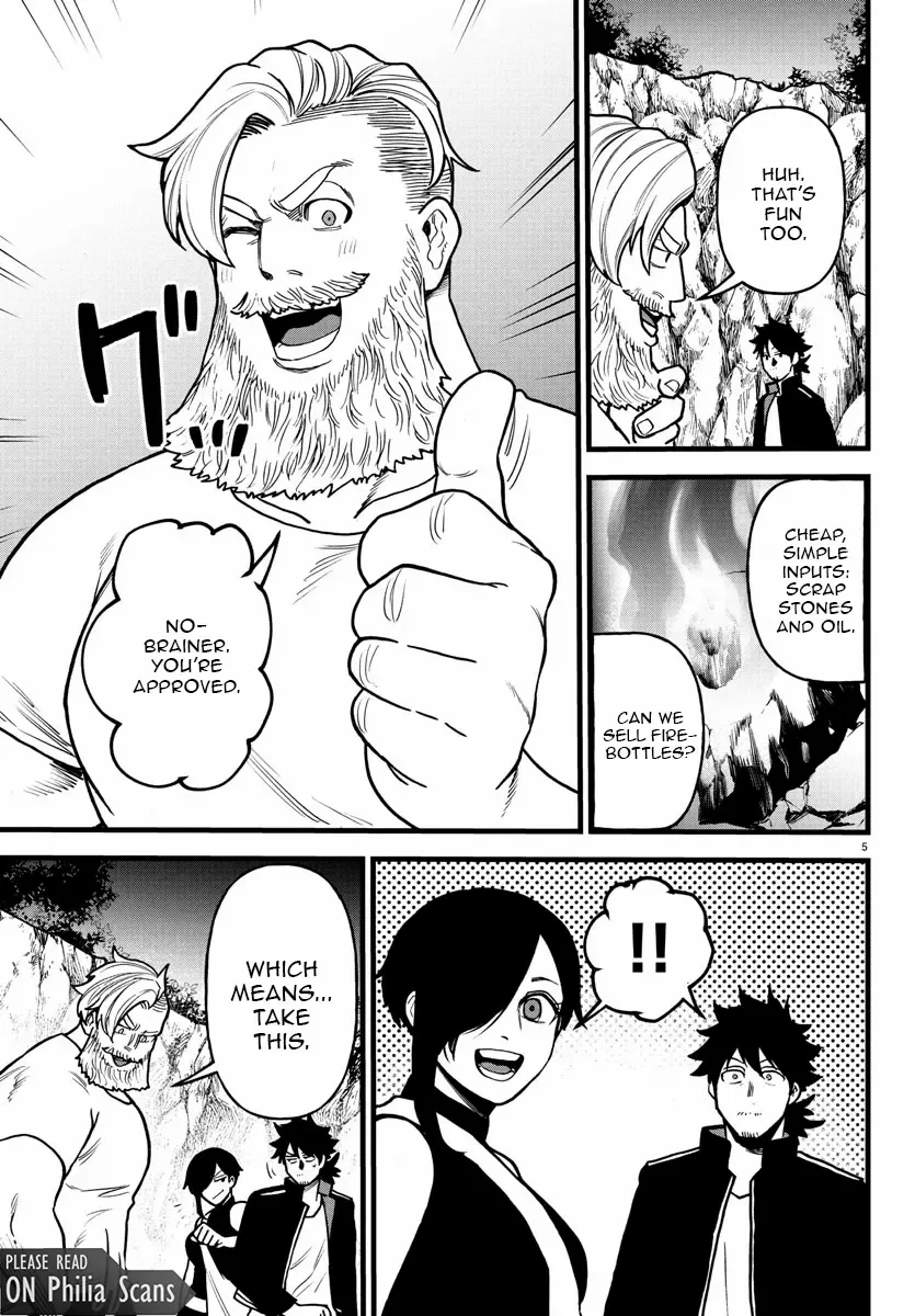 Yuusha Goroshi no Moto Ansatsusha. - Mushoku no Ossan kara Hajimaru Second Life Chapter 17 — Page 3