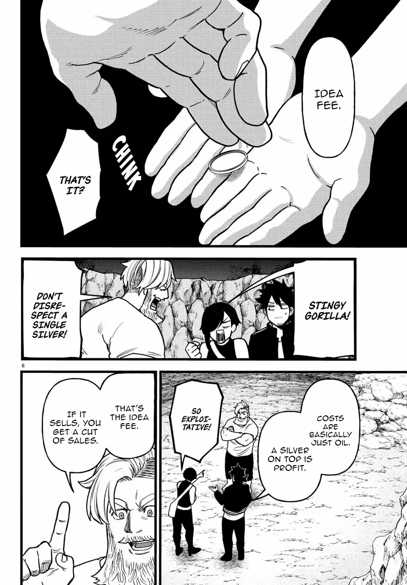 Yuusha Goroshi no Moto Ansatsusha. - Mushoku no Ossan kara Hajimaru Second Life Chapter 17 — Page 4