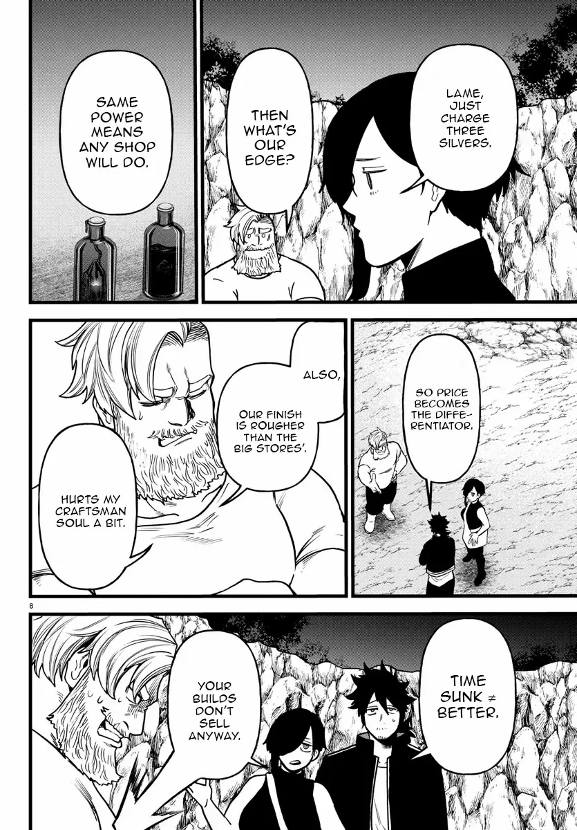 Yuusha Goroshi no Moto Ansatsusha. - Mushoku no Ossan kara Hajimaru Second Life Chapter 17 — Page 6