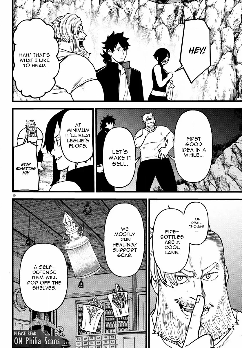 Yuusha Goroshi no Moto Ansatsusha. - Mushoku no Ossan kara Hajimaru Second Life Chapter 17 — Page 8