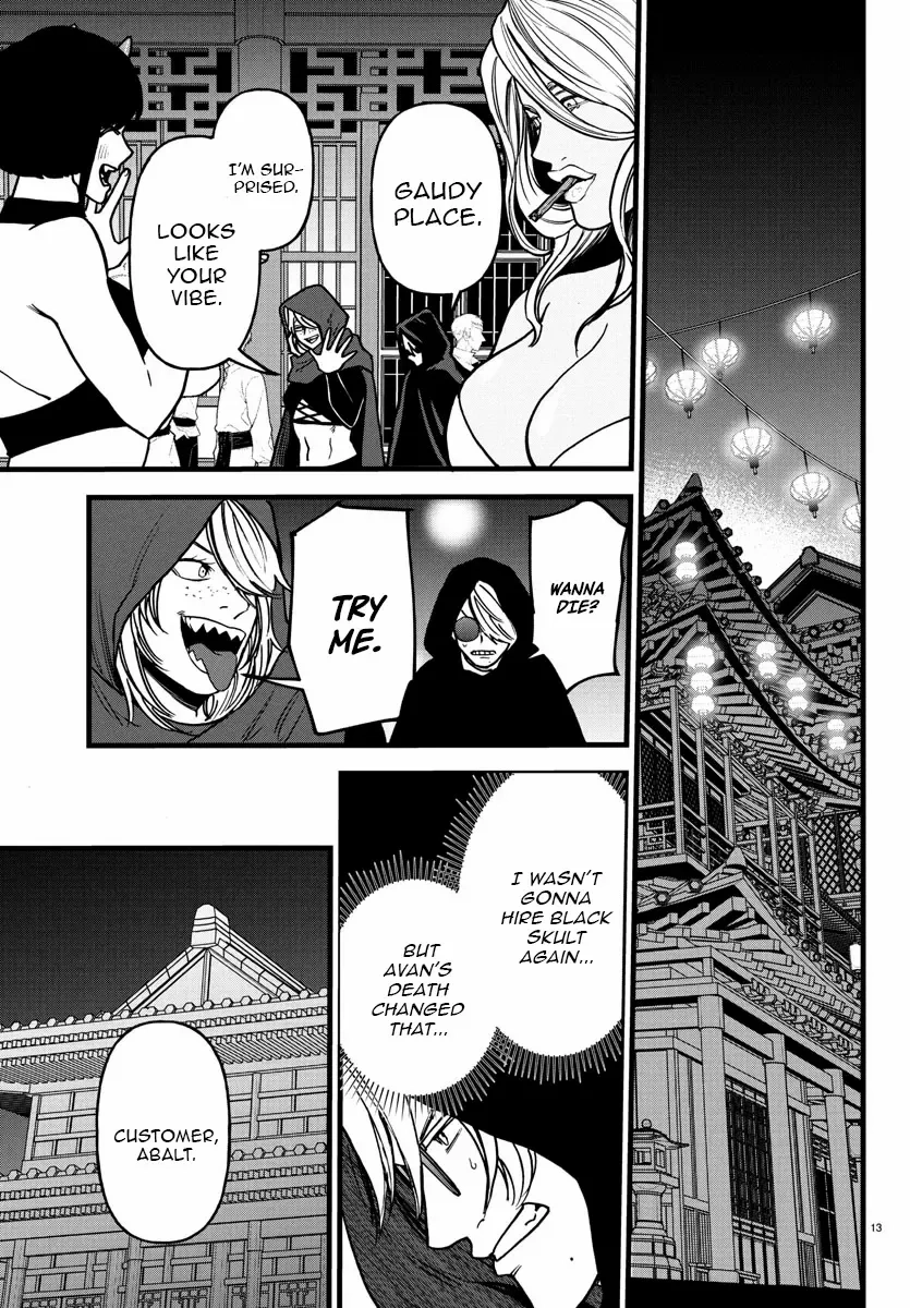 Yuusha Goroshi no Moto Ansatsusha. - Mushoku no Ossan kara Hajimaru Second Life Chapter 17 — Page 11