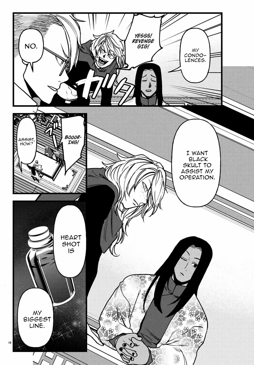 Yuusha Goroshi no Moto Ansatsusha. - Mushoku no Ossan kara Hajimaru Second Life Chapter 17 — Page 16