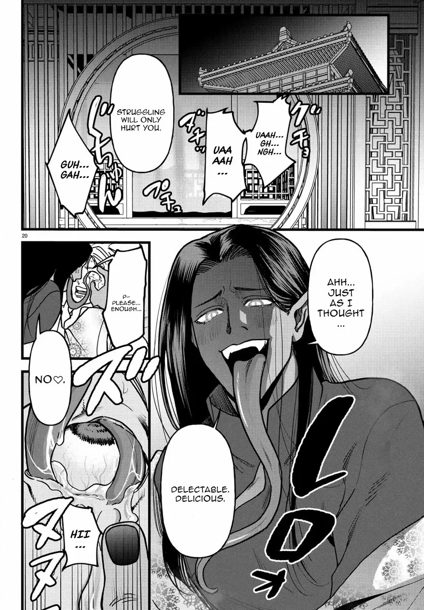 Yuusha Goroshi no Moto Ansatsusha. - Mushoku no Ossan kara Hajimaru Second Life Chapter 17 — Page 18