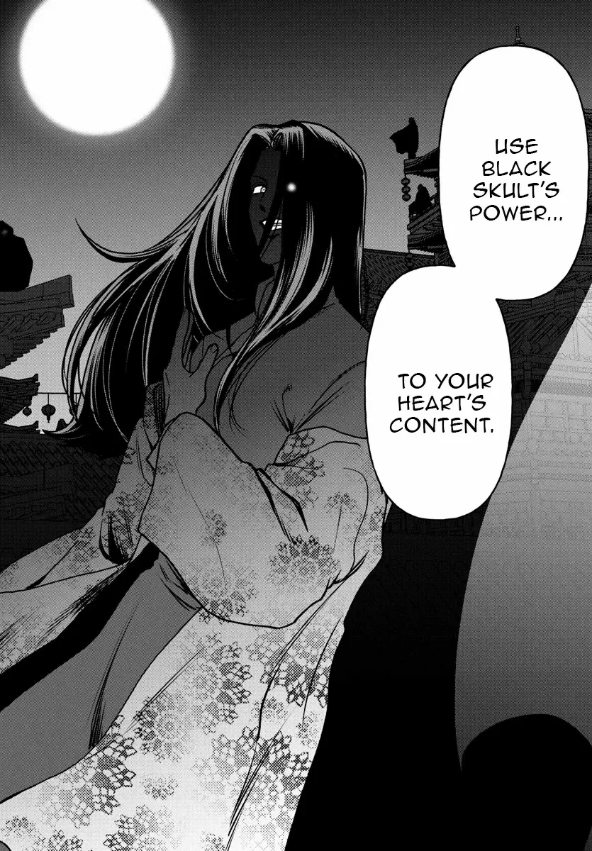 Yuusha Goroshi no Moto Ansatsusha. - Mushoku no Ossan kara Hajimaru Second Life Chapter 17 — Page 22