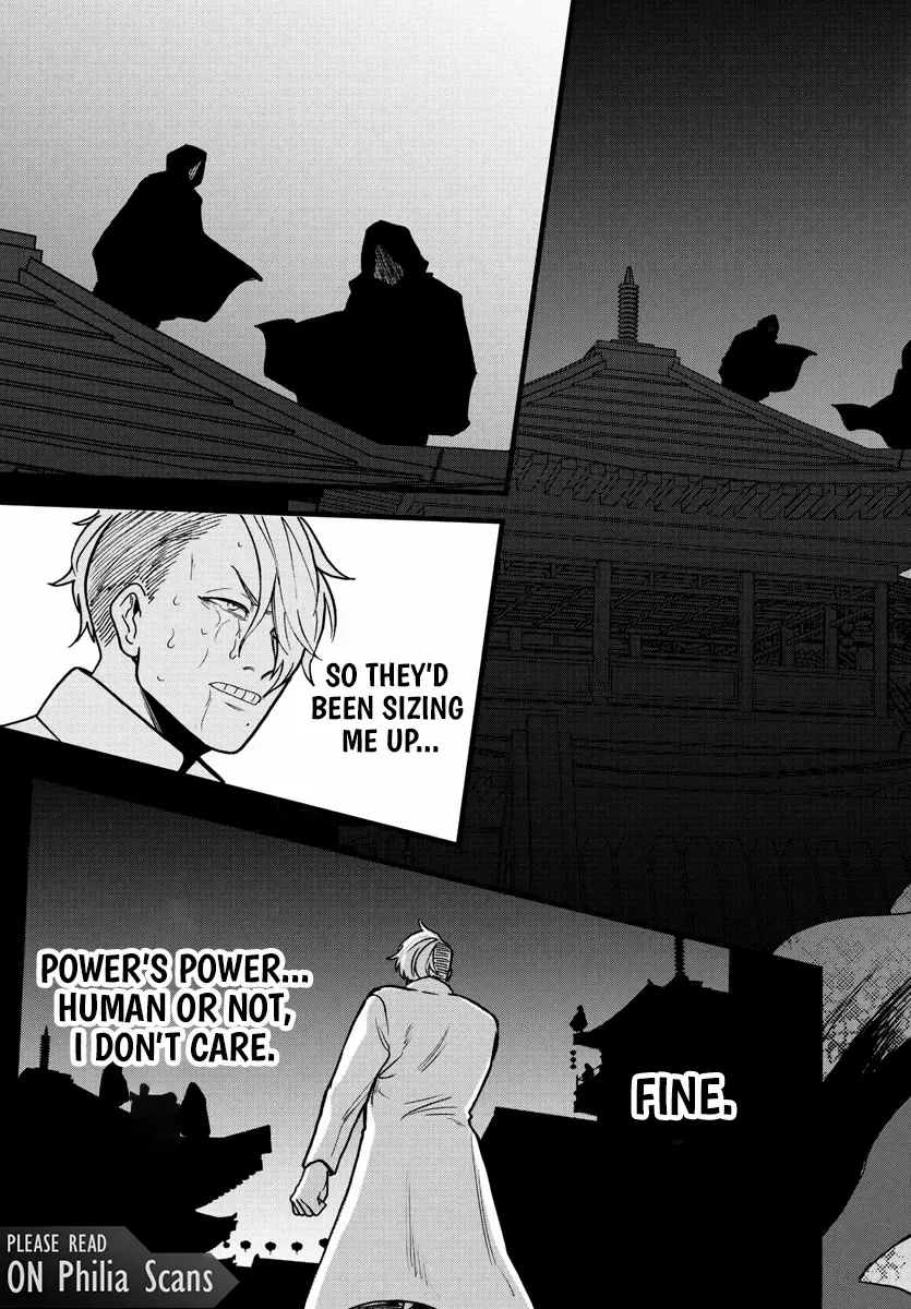 Yuusha Goroshi no Moto Ansatsusha. - Mushoku no Ossan kara Hajimaru Second Life Chapter 17 — Page 23
