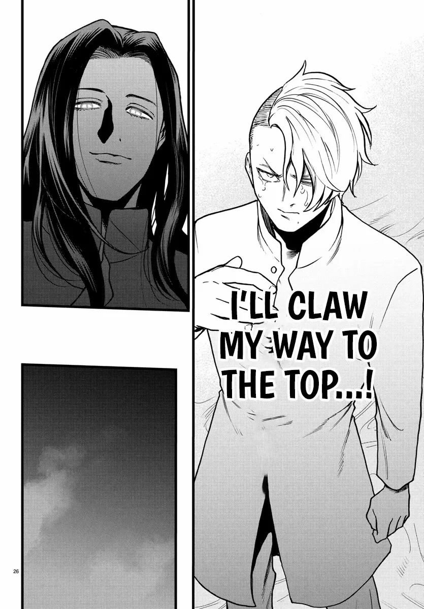 Yuusha Goroshi no Moto Ansatsusha. - Mushoku no Ossan kara Hajimaru Second Life Chapter 17 — Page 24