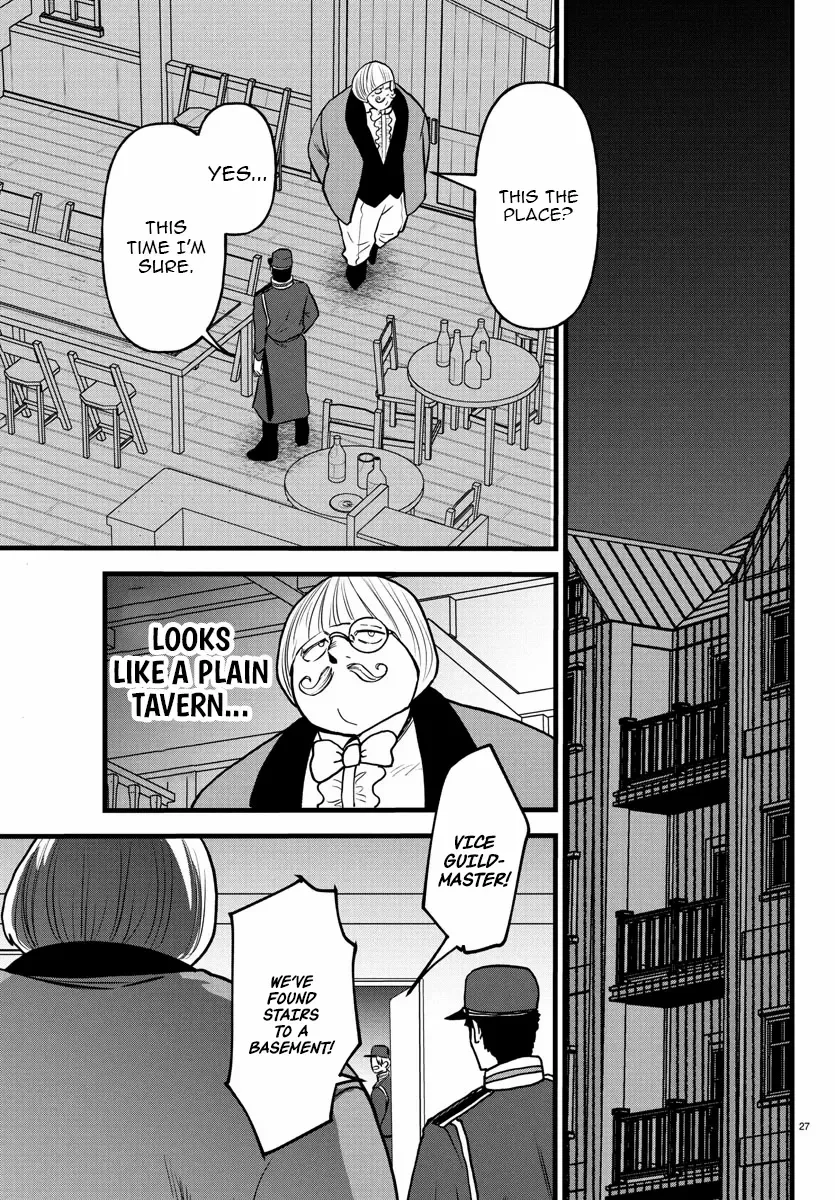 Yuusha Goroshi no Moto Ansatsusha. - Mushoku no Ossan kara Hajimaru Second Life Chapter 17 — Page 25