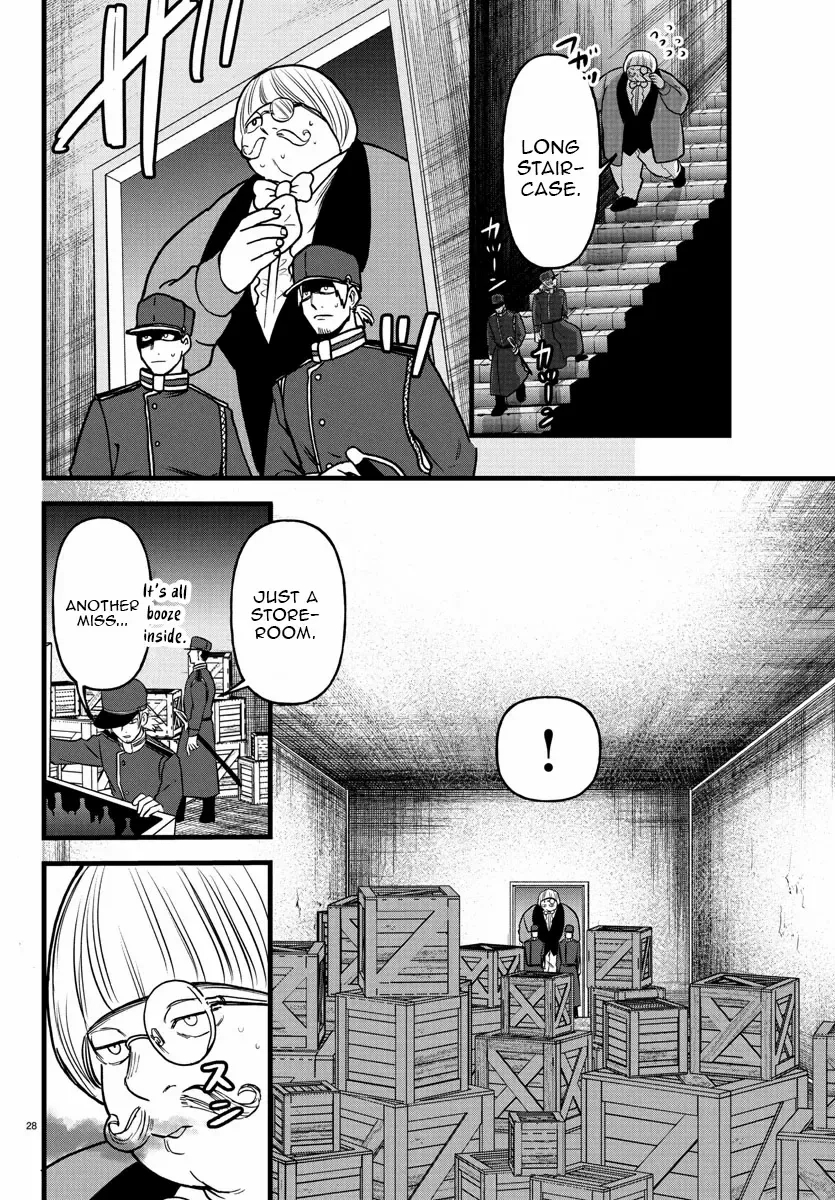 Yuusha Goroshi no Moto Ansatsusha. - Mushoku no Ossan kara Hajimaru Second Life Chapter 17 — Page 26