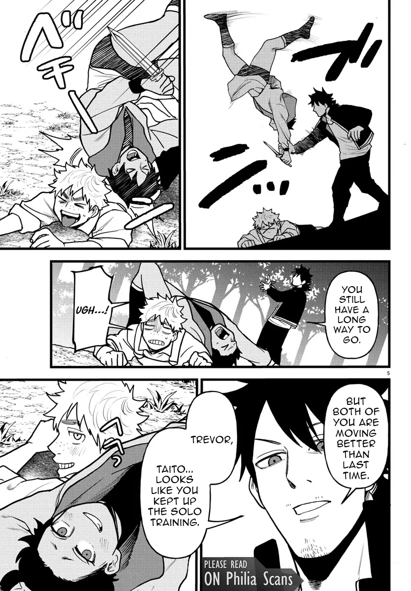 Yuusha Goroshi no Moto Ansatsusha. - Mushoku no Ossan kara Hajimaru Second Life Chapter 18 — Page 4