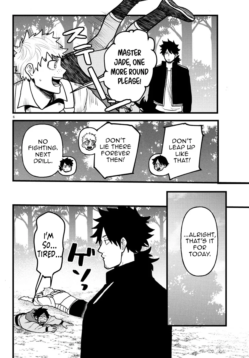Yuusha Goroshi no Moto Ansatsusha. - Mushoku no Ossan kara Hajimaru Second Life Chapter 18 — Page 5