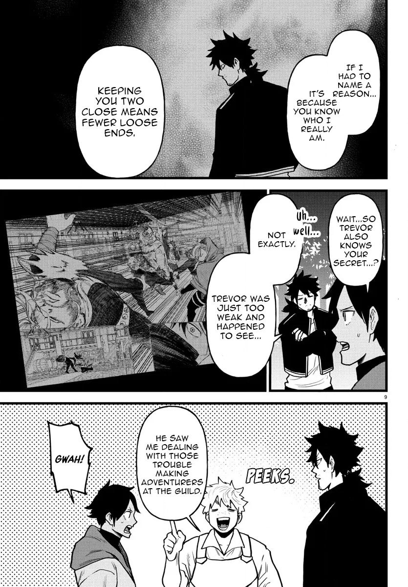 Yuusha Goroshi no Moto Ansatsusha. - Mushoku no Ossan kara Hajimaru Second Life Chapter 18 — Page 8