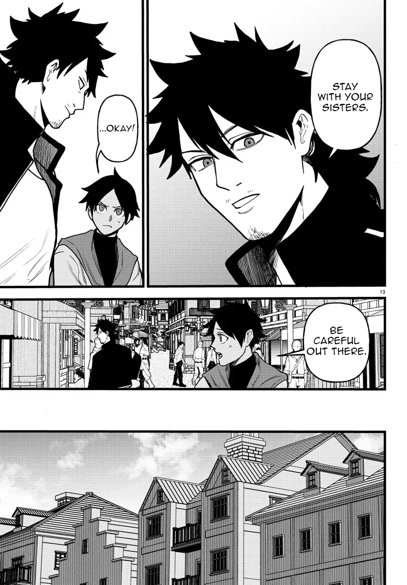 Yuusha Goroshi no Moto Ansatsusha. - Mushoku no Ossan kara Hajimaru Second Life Chapter 18 — Page 12