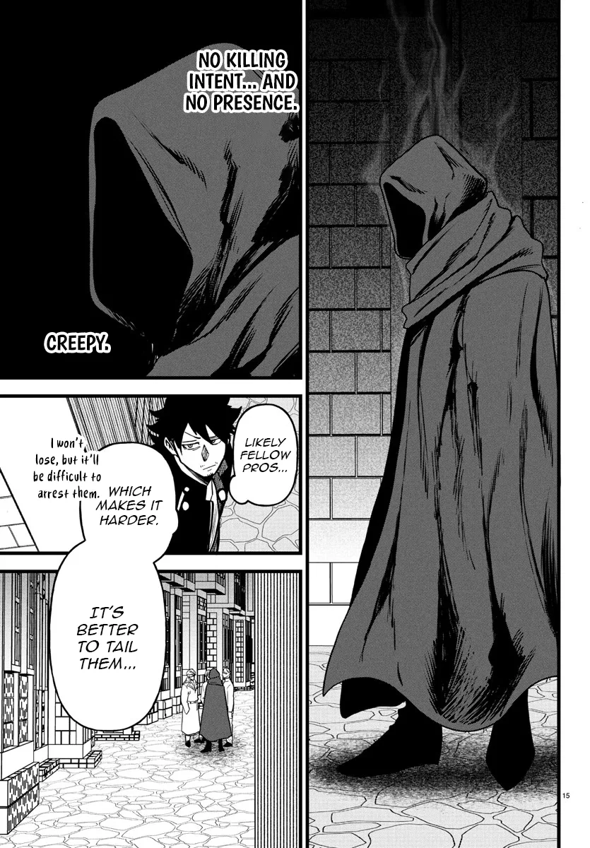 Yuusha Goroshi no Moto Ansatsusha. - Mushoku no Ossan kara Hajimaru Second Life Chapter 18 — Page 14