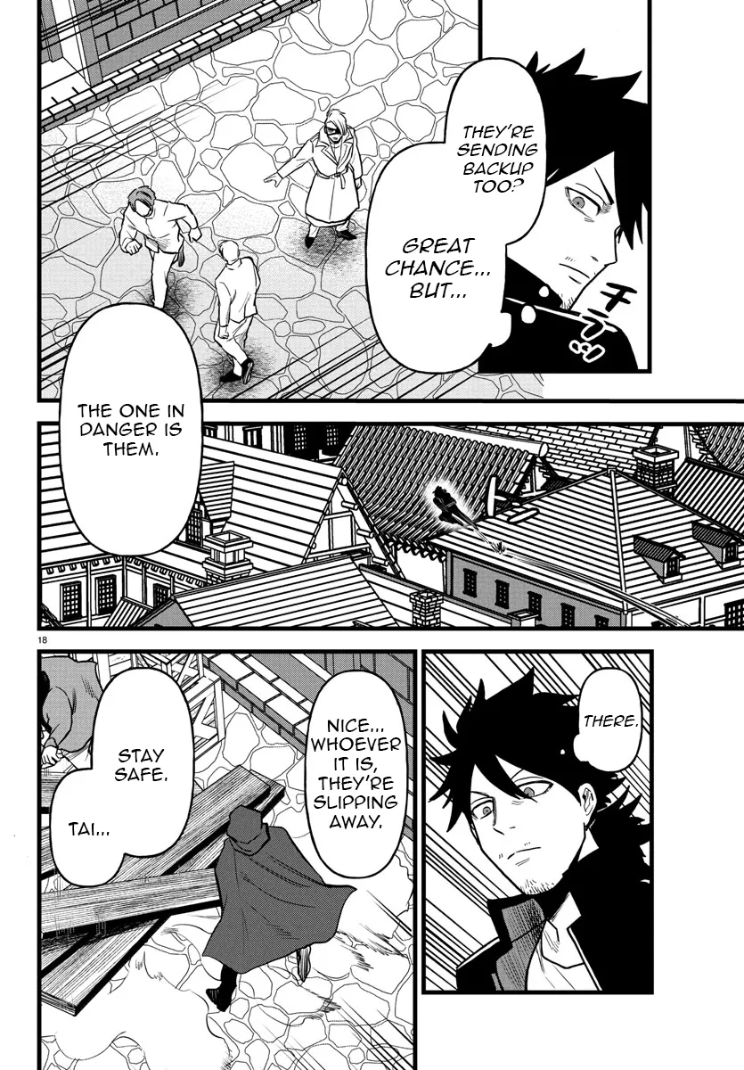 Yuusha Goroshi no Moto Ansatsusha. - Mushoku no Ossan kara Hajimaru Second Life Chapter 18 — Page 17