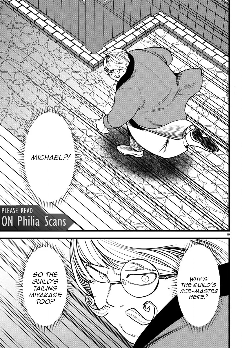 Yuusha Goroshi no Moto Ansatsusha. - Mushoku no Ossan kara Hajimaru Second Life Chapter 18 — Page 18