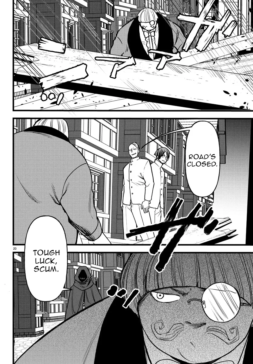 Yuusha Goroshi no Moto Ansatsusha. - Mushoku no Ossan kara Hajimaru Second Life Chapter 18 — Page 19
