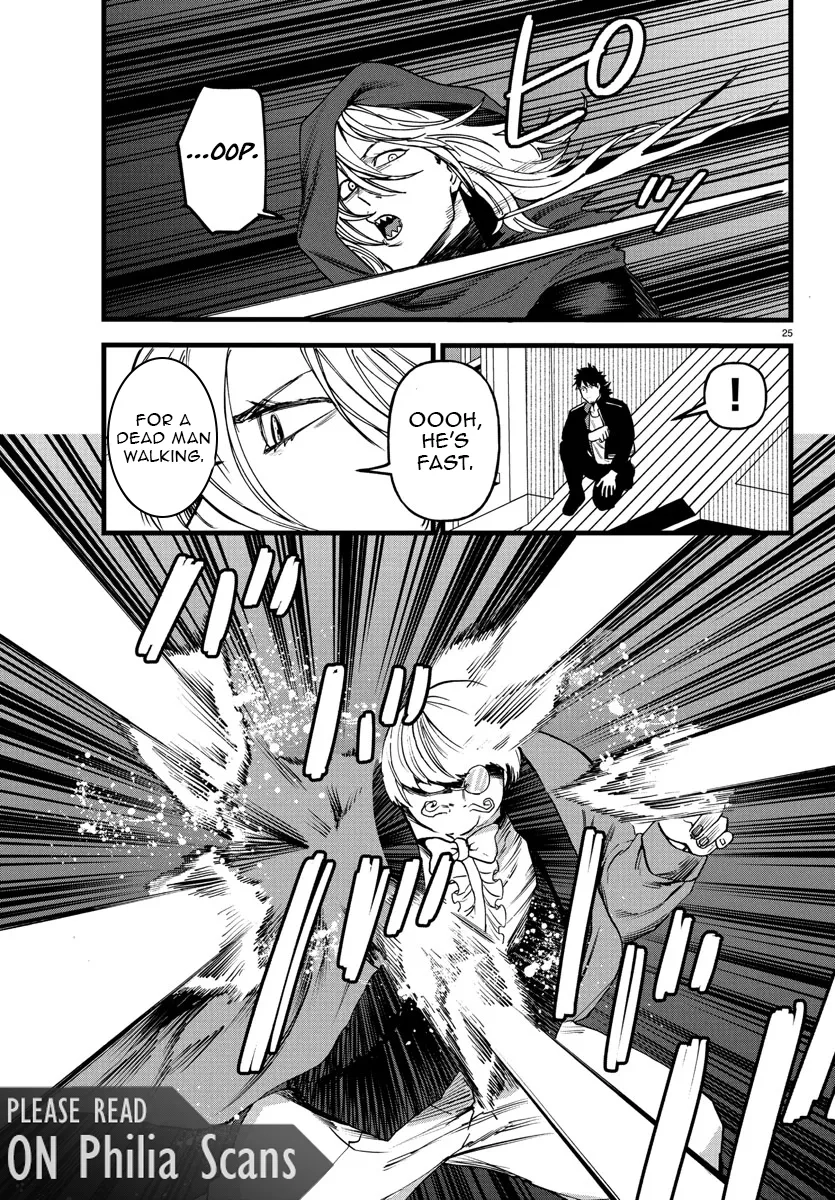 Yuusha Goroshi no Moto Ansatsusha. - Mushoku no Ossan kara Hajimaru Second Life Chapter 18 — Page 24