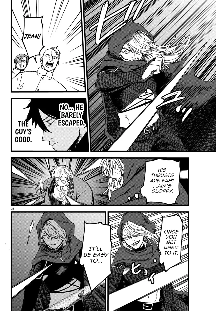 Yuusha Goroshi no Moto Ansatsusha. - Mushoku no Ossan kara Hajimaru Second Life Chapter 18 — Page 25
