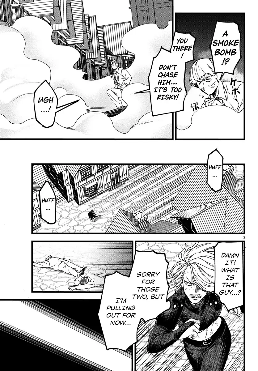Yuusha Goroshi no Moto Ansatsusha. - Mushoku no Ossan kara Hajimaru Second Life Chapter 19 — Page 1
