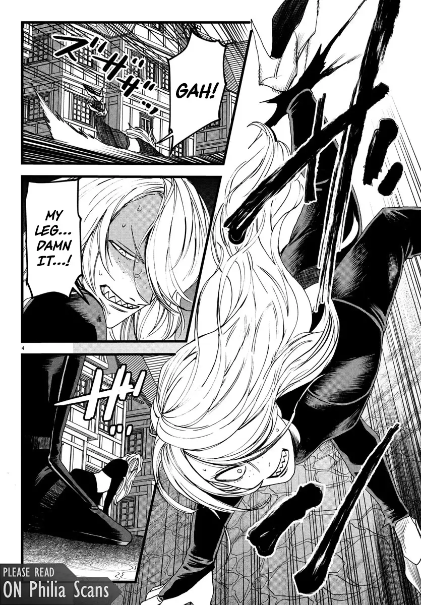 Yuusha Goroshi no Moto Ansatsusha. - Mushoku no Ossan kara Hajimaru Second Life Chapter 19 — Page 2