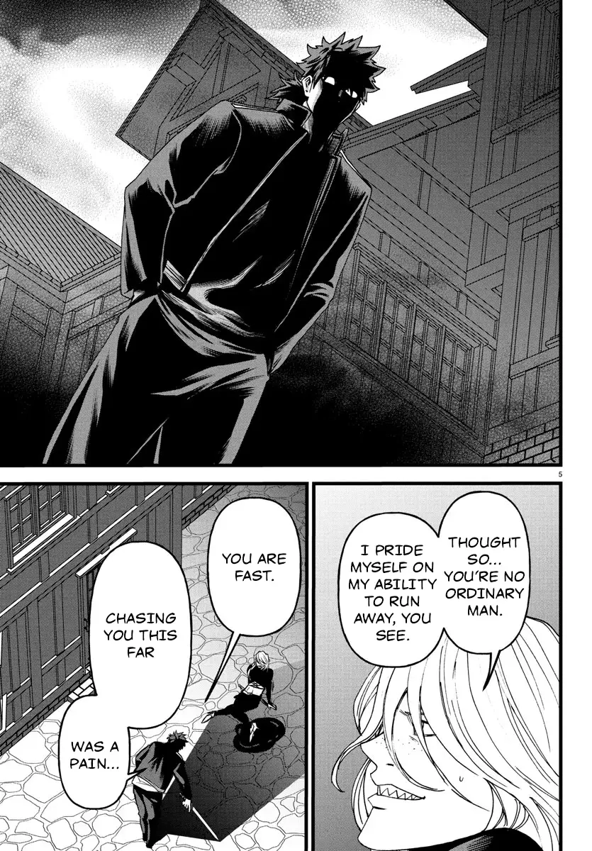 Yuusha Goroshi no Moto Ansatsusha. - Mushoku no Ossan kara Hajimaru Second Life Chapter 19 — Page 3