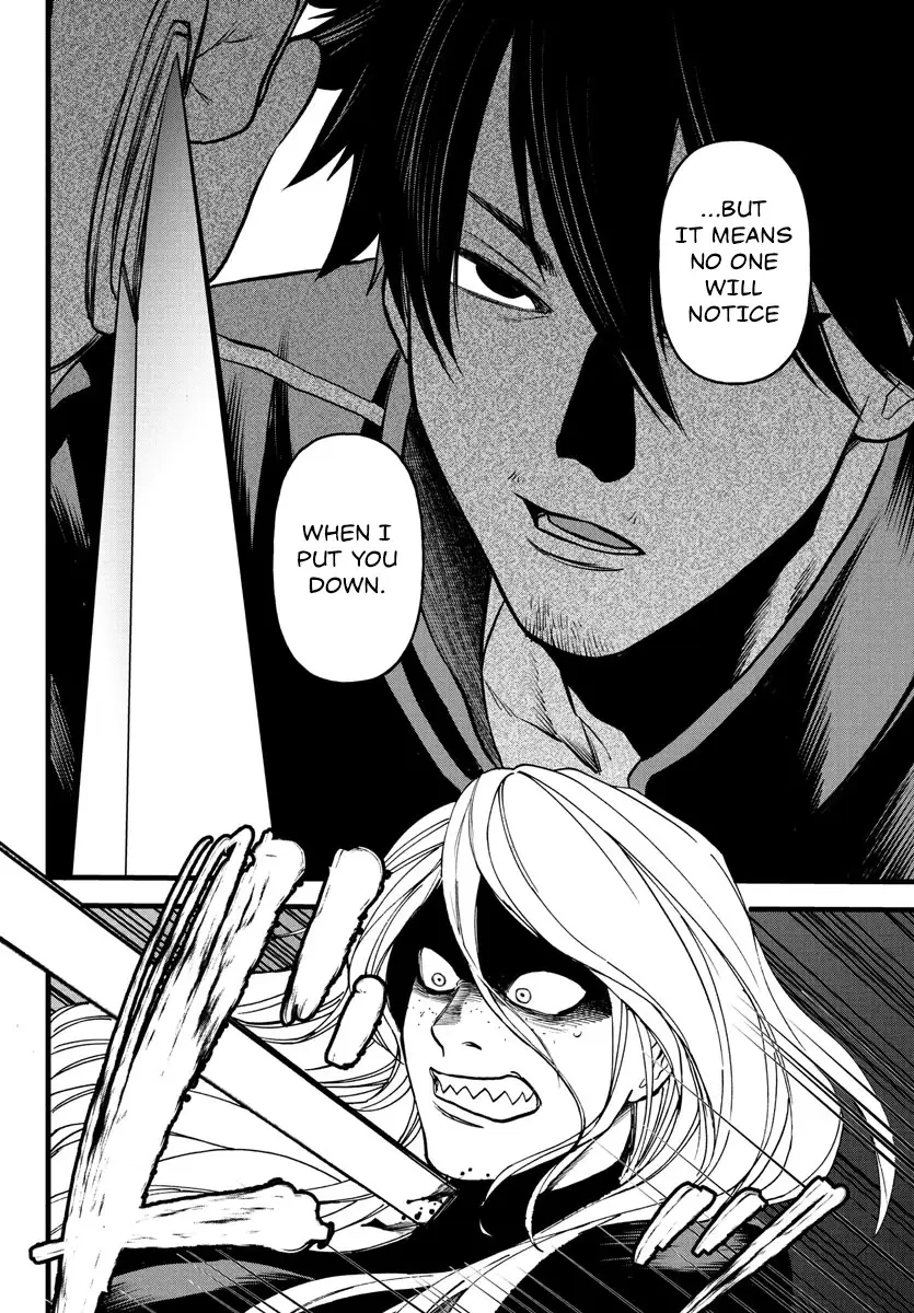 Yuusha Goroshi no Moto Ansatsusha. - Mushoku no Ossan kara Hajimaru Second Life Chapter 19 — Page 4