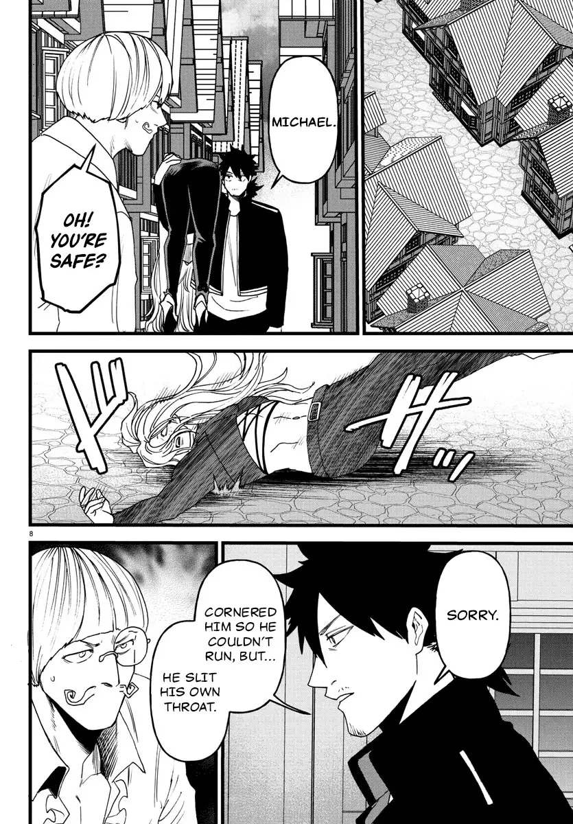 Yuusha Goroshi no Moto Ansatsusha. - Mushoku no Ossan kara Hajimaru Second Life Chapter 19 — Page 6