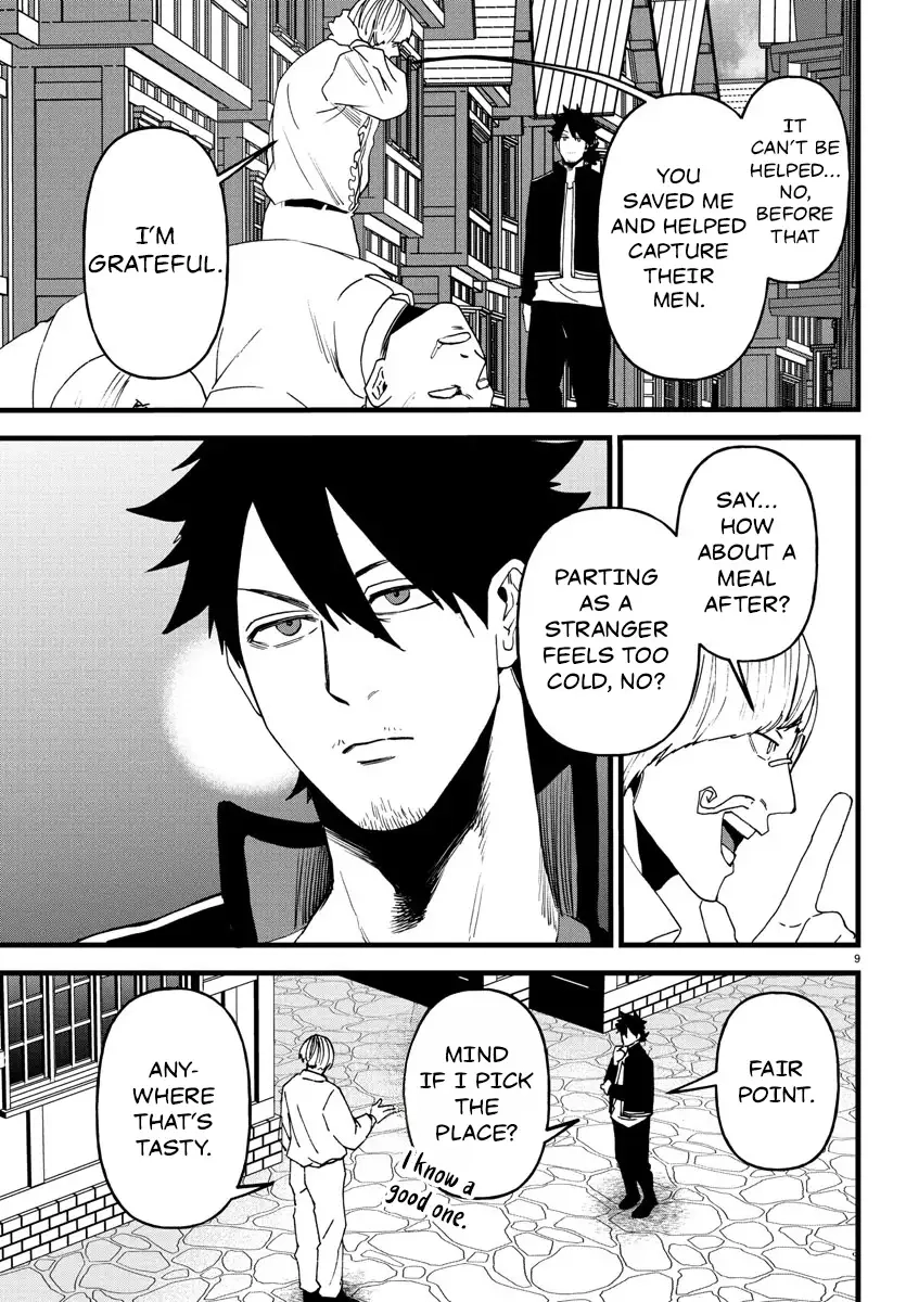 Yuusha Goroshi no Moto Ansatsusha. - Mushoku no Ossan kara Hajimaru Second Life Chapter 19 — Page 7