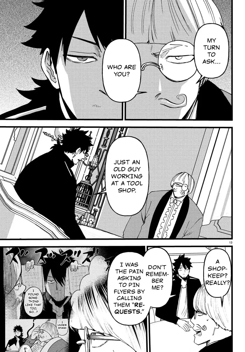 Yuusha Goroshi no Moto Ansatsusha. - Mushoku no Ossan kara Hajimaru Second Life Chapter 19 — Page 11