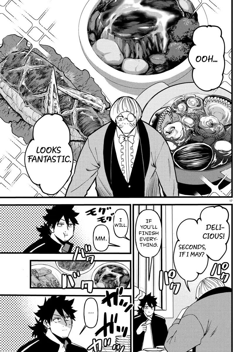 Yuusha Goroshi no Moto Ansatsusha. - Mushoku no Ossan kara Hajimaru Second Life Chapter 19 — Page 15