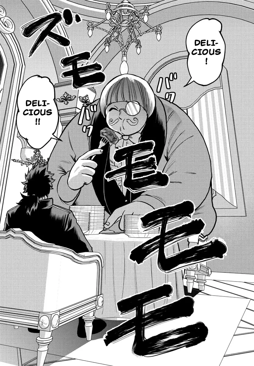 Yuusha Goroshi no Moto Ansatsusha. - Mushoku no Ossan kara Hajimaru Second Life Chapter 19 — Page 16