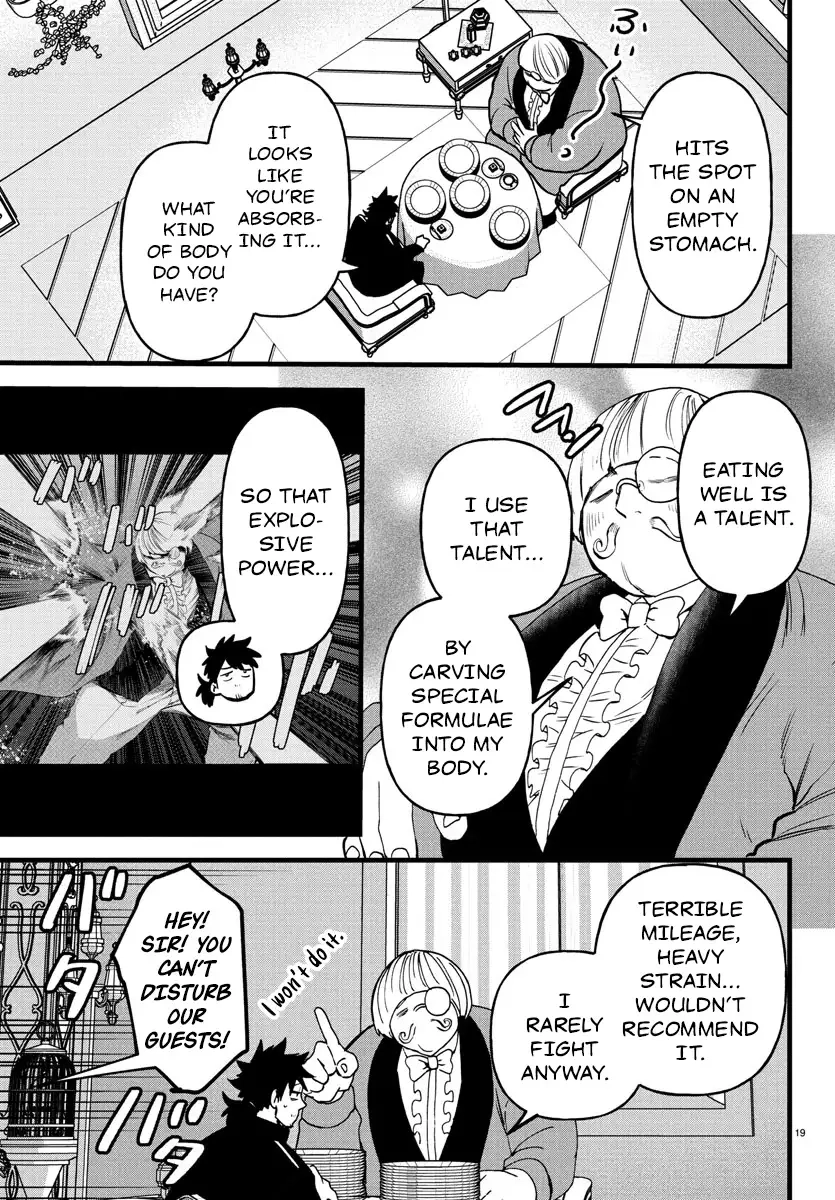 Yuusha Goroshi no Moto Ansatsusha. - Mushoku no Ossan kara Hajimaru Second Life Chapter 19 — Page 17