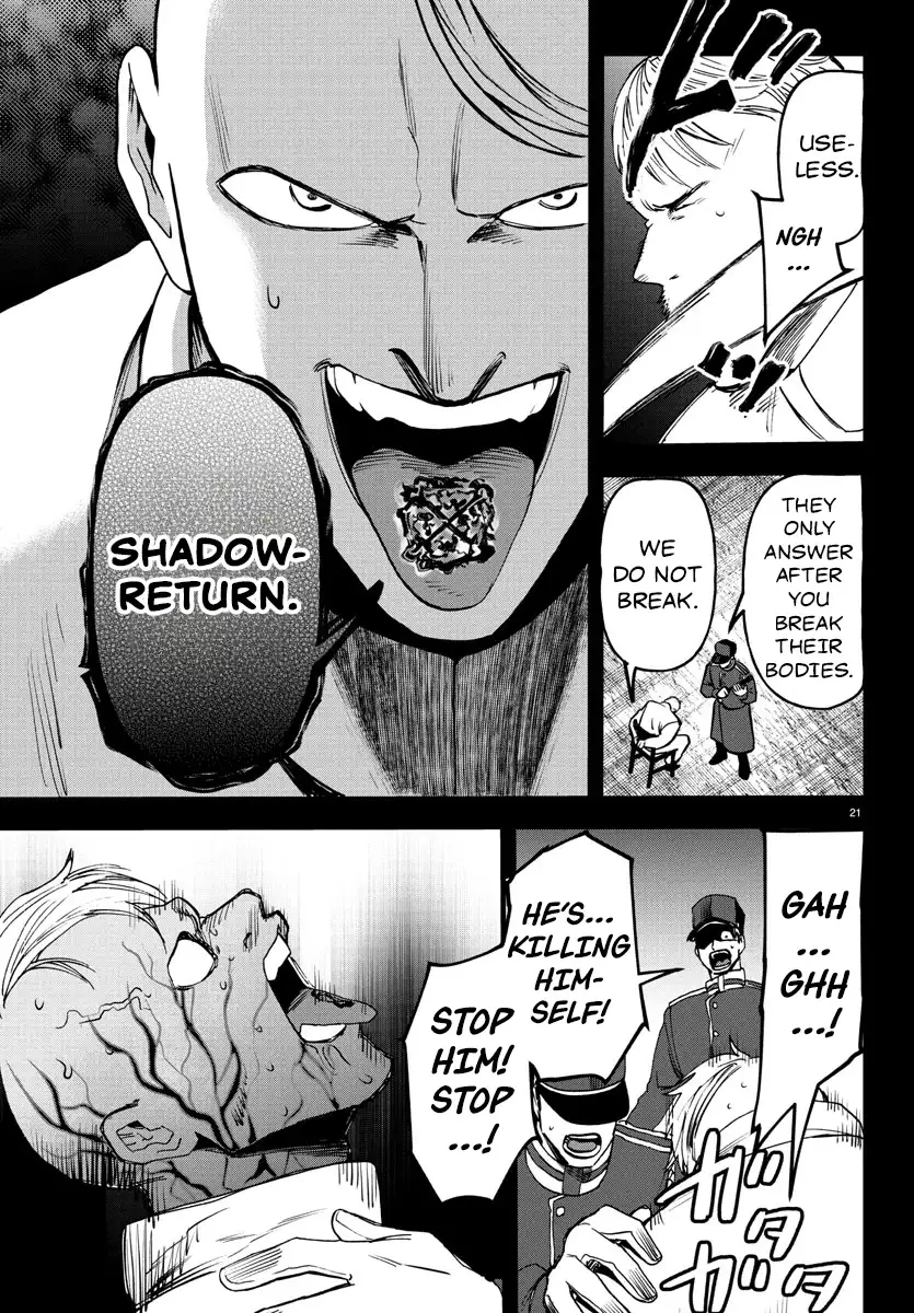 Yuusha Goroshi no Moto Ansatsusha. - Mushoku no Ossan kara Hajimaru Second Life Chapter 19 — Page 19