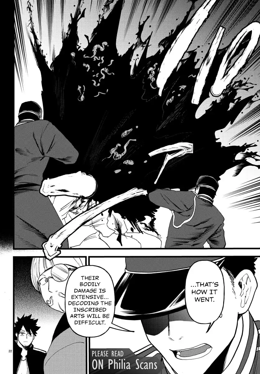 Yuusha Goroshi no Moto Ansatsusha. - Mushoku no Ossan kara Hajimaru Second Life Chapter 19 — Page 20