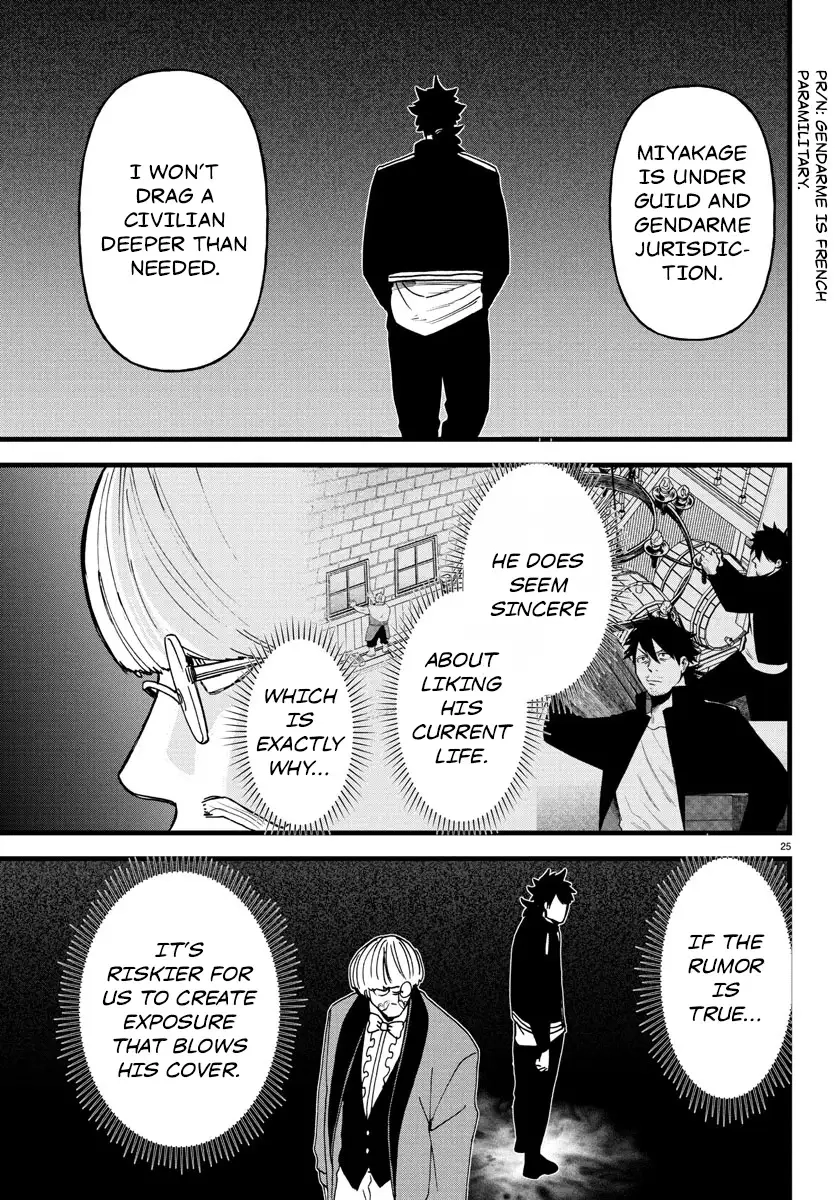 Yuusha Goroshi no Moto Ansatsusha. - Mushoku no Ossan kara Hajimaru Second Life Chapter 19 — Page 23