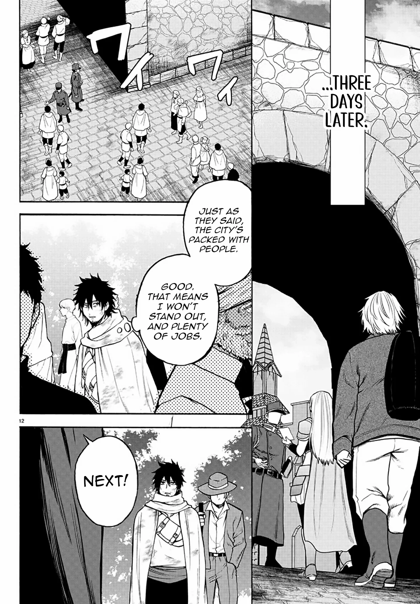 Yuusha Goroshi no Moto Ansatsusha. - Mushoku no Ossan kara Hajimaru Second Life Chapter 2 — Page 11