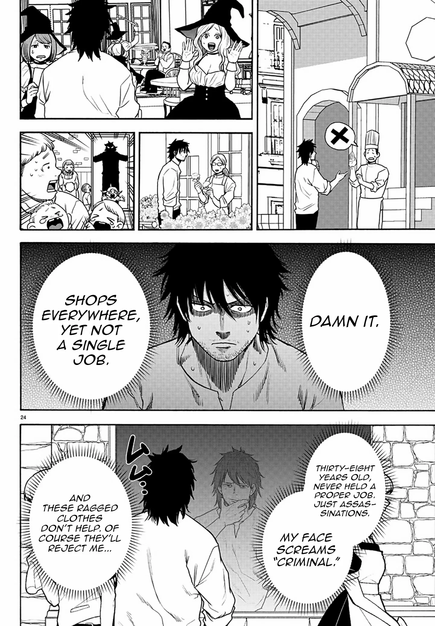Yuusha Goroshi no Moto Ansatsusha. - Mushoku no Ossan kara Hajimaru Second Life Chapter 2 — Page 23