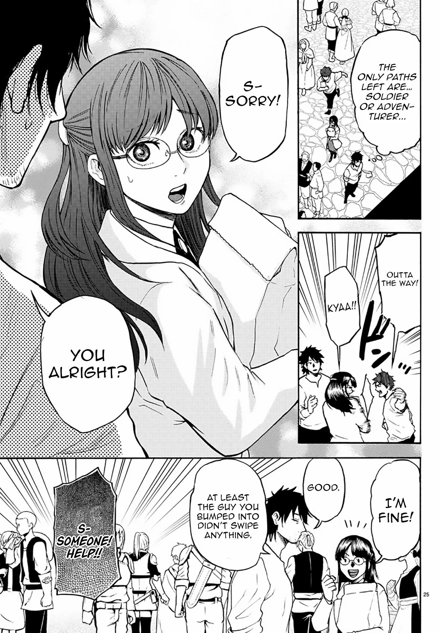 Yuusha Goroshi no Moto Ansatsusha. - Mushoku no Ossan kara Hajimaru Second Life Chapter 2 — Page 24