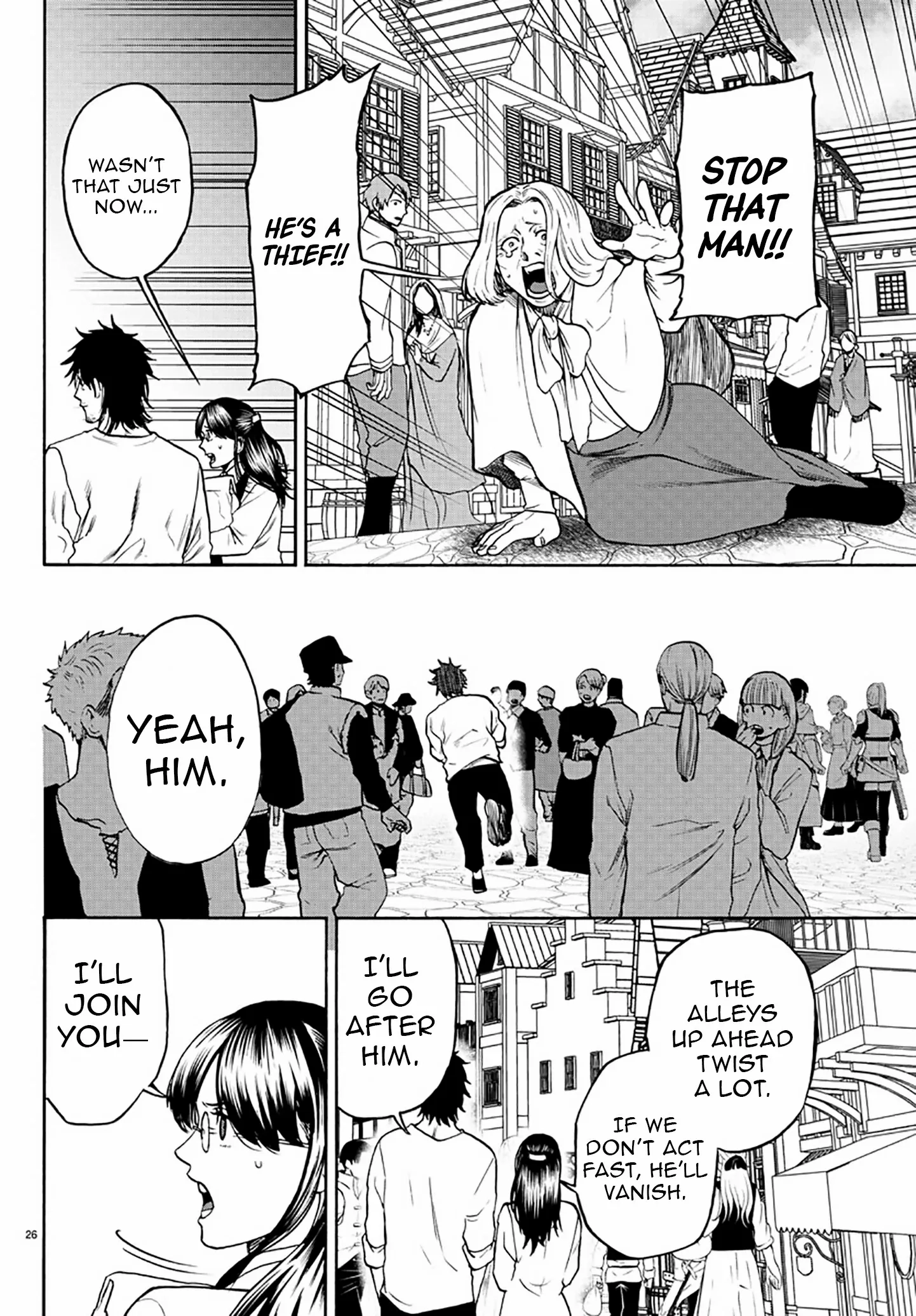 Yuusha Goroshi no Moto Ansatsusha. - Mushoku no Ossan kara Hajimaru Second Life Chapter 2 — Page 25