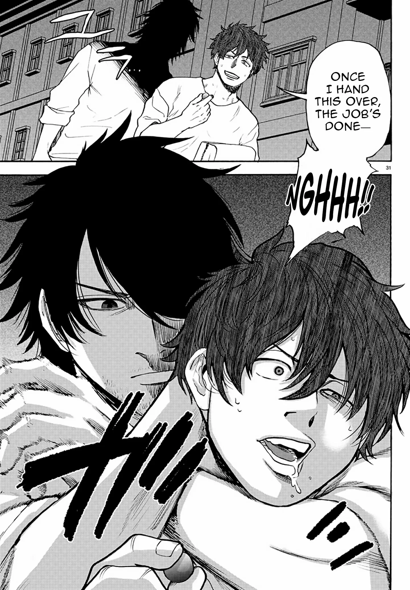 Yuusha Goroshi no Moto Ansatsusha. - Mushoku no Ossan kara Hajimaru Second Life Chapter 2 — Page 29